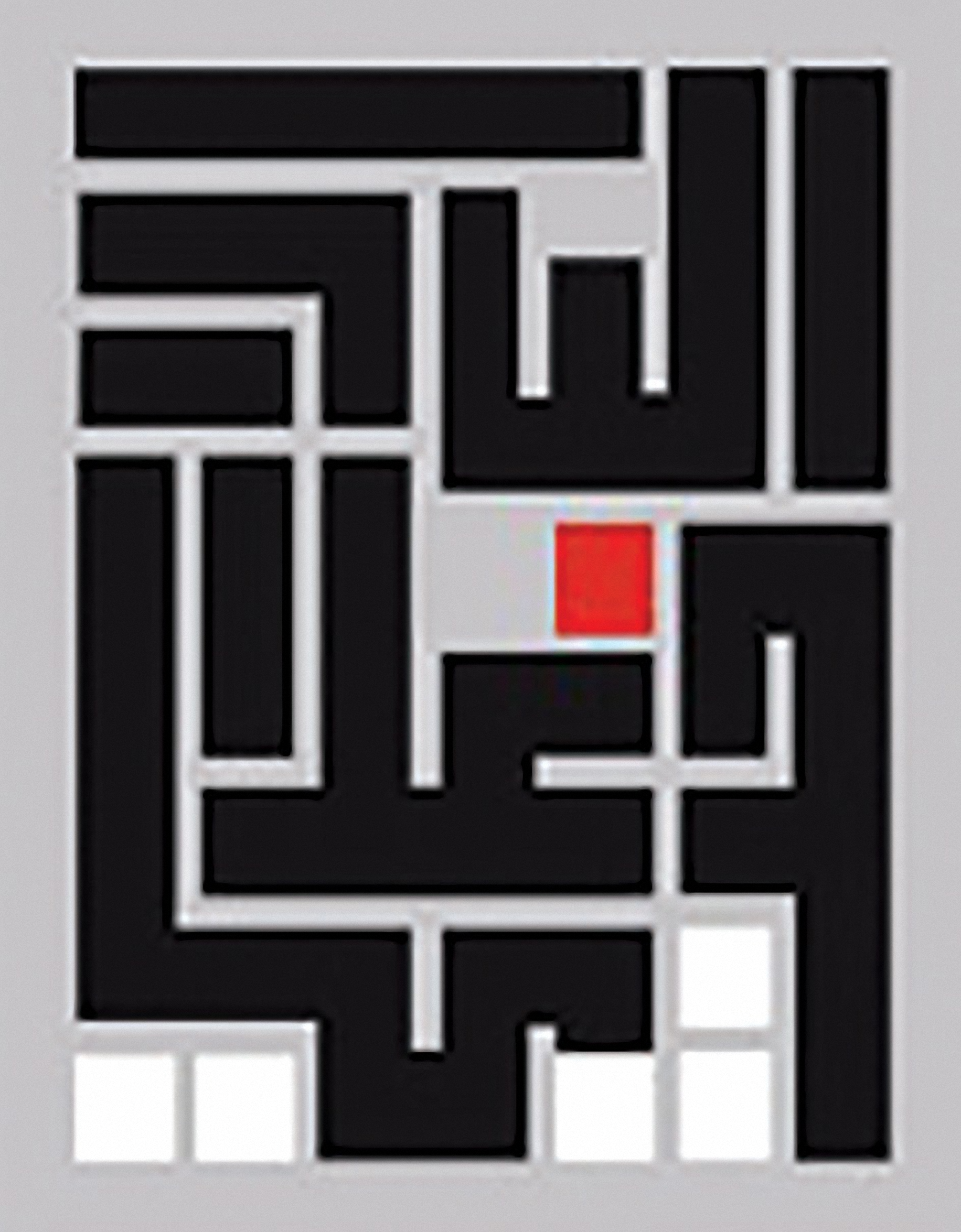 الباحث الإعلامي